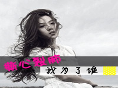 推特成人版18,推特新版本：成年人的社交天堂-3
